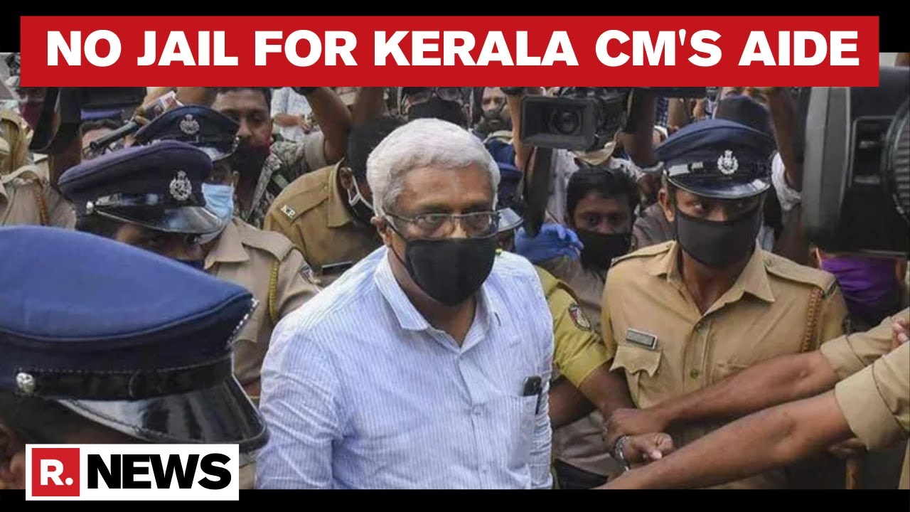 Kerala Gold Scam: High Court Delays CM Vijayan's Former Aide Sivashankar's Arrest Until Oct 23