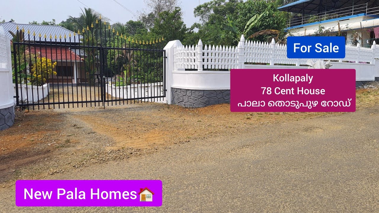 Kollapaly  78  Cent  House. 9745949447/ New Pala Homes🏠