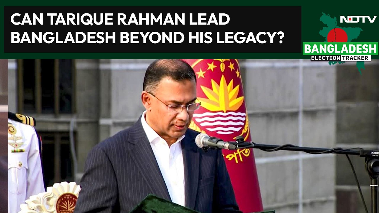 Bangladesh Oath Taking | From Exile to Power: Can Tarique Rahman Lead Bangladesh Beyond His Legacy?