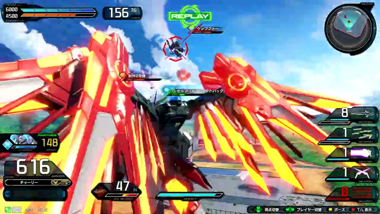 [EXVS2IB]　アイオス視点　025　修正後1/29イニブ
