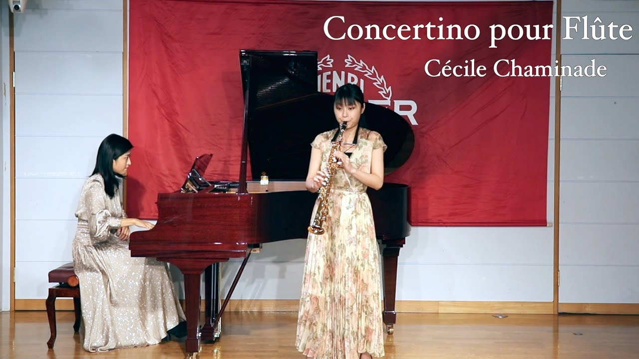 【Saxophone】Concertino pour Flûte : Cécile Chaminade