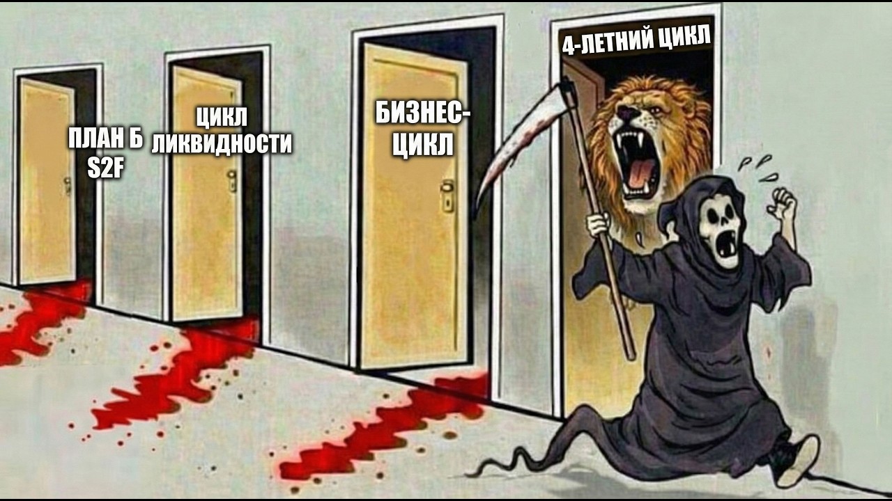 В ЭТОТ РАЗ ВСЕ БУДЕТ ТАК ЖЕ (БОБ ЛУКАС)