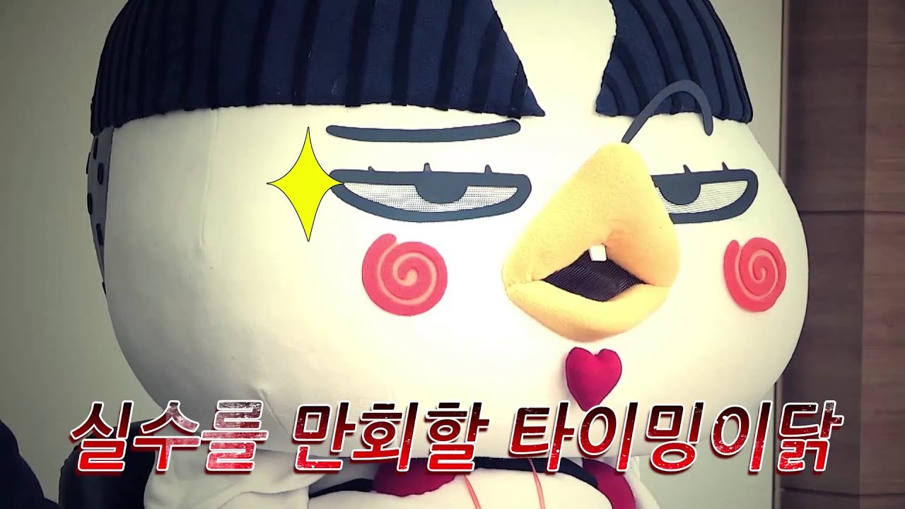 [라면의 정수] 호치의 첫 출근_갓불닭볶음면편
