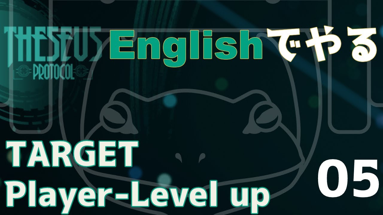 【THESEUS PROTOCOL】Nena&larr;Study & EXP gain continue :EN