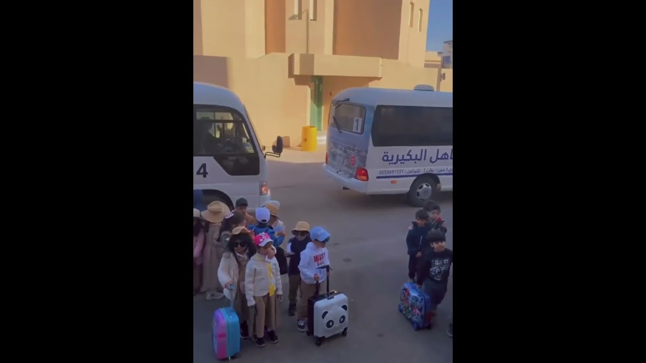 رحلة“ أين نقيم إذا سافرنا؟ “