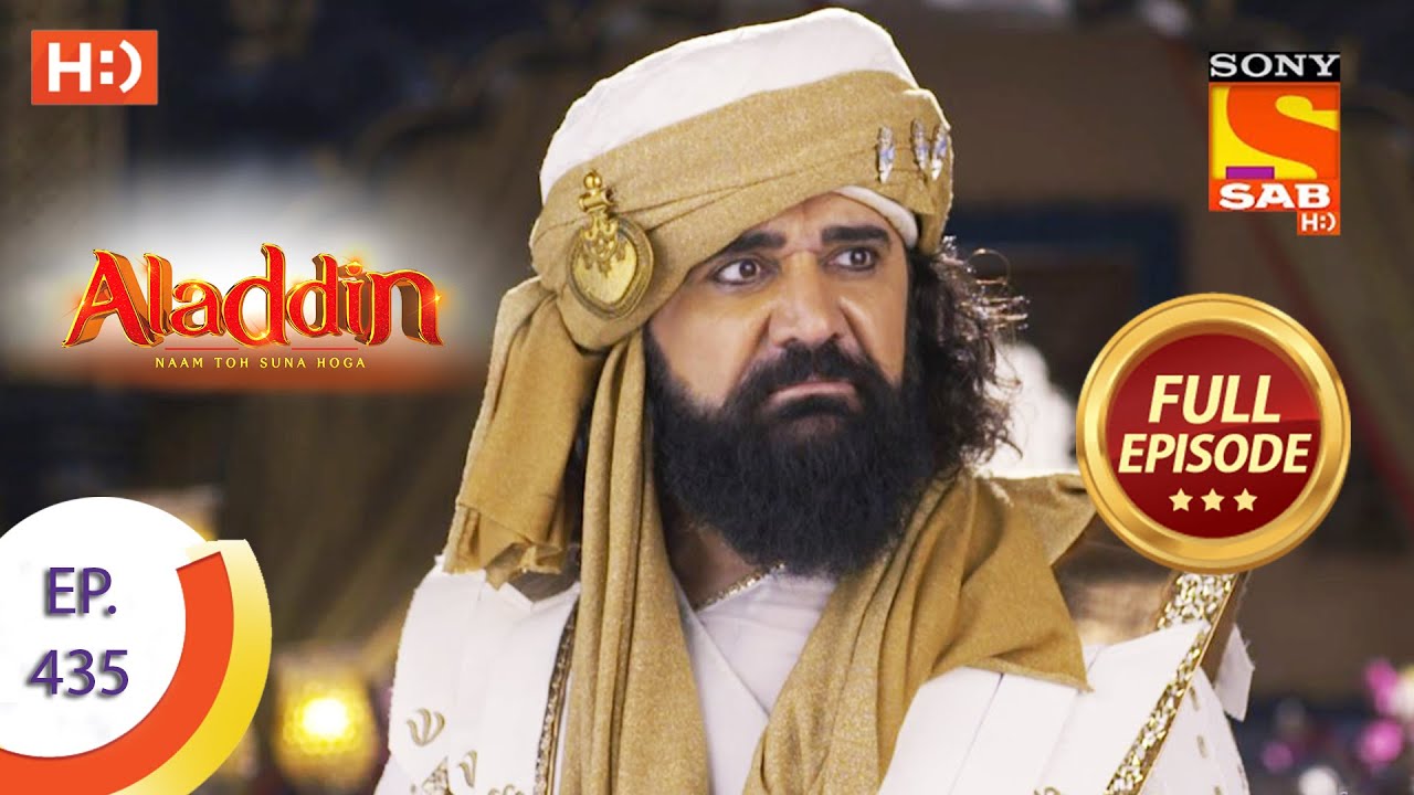 Aladdin - Ep 435  - Full Episode - 29th July 2020