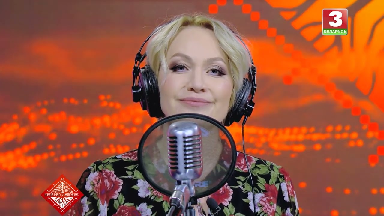 НАПЕРАД У МІНУЛАЕ. Госця – Валянціна Альшанская. Выпуск ад 29.10.2023
