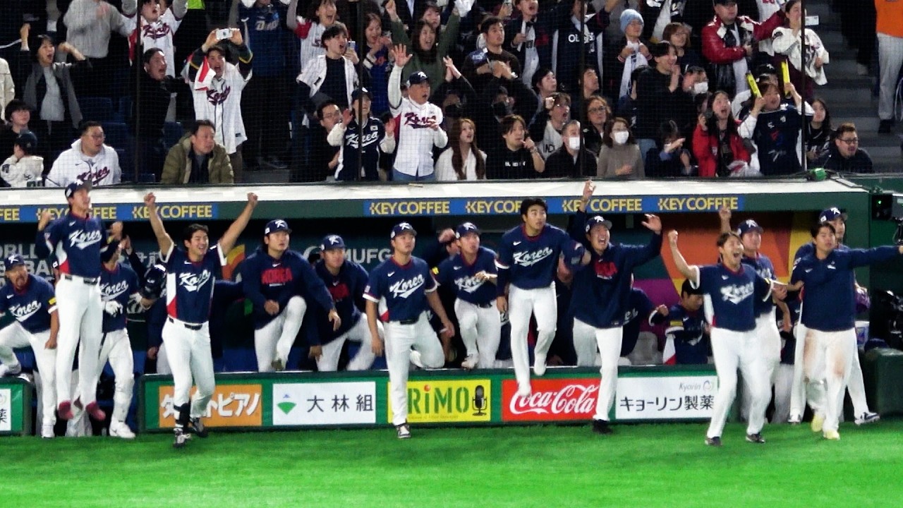 【WBC2026】1次ラウンド突破を決めたオーストラリア戦 得点直後のベンチ 現地映像