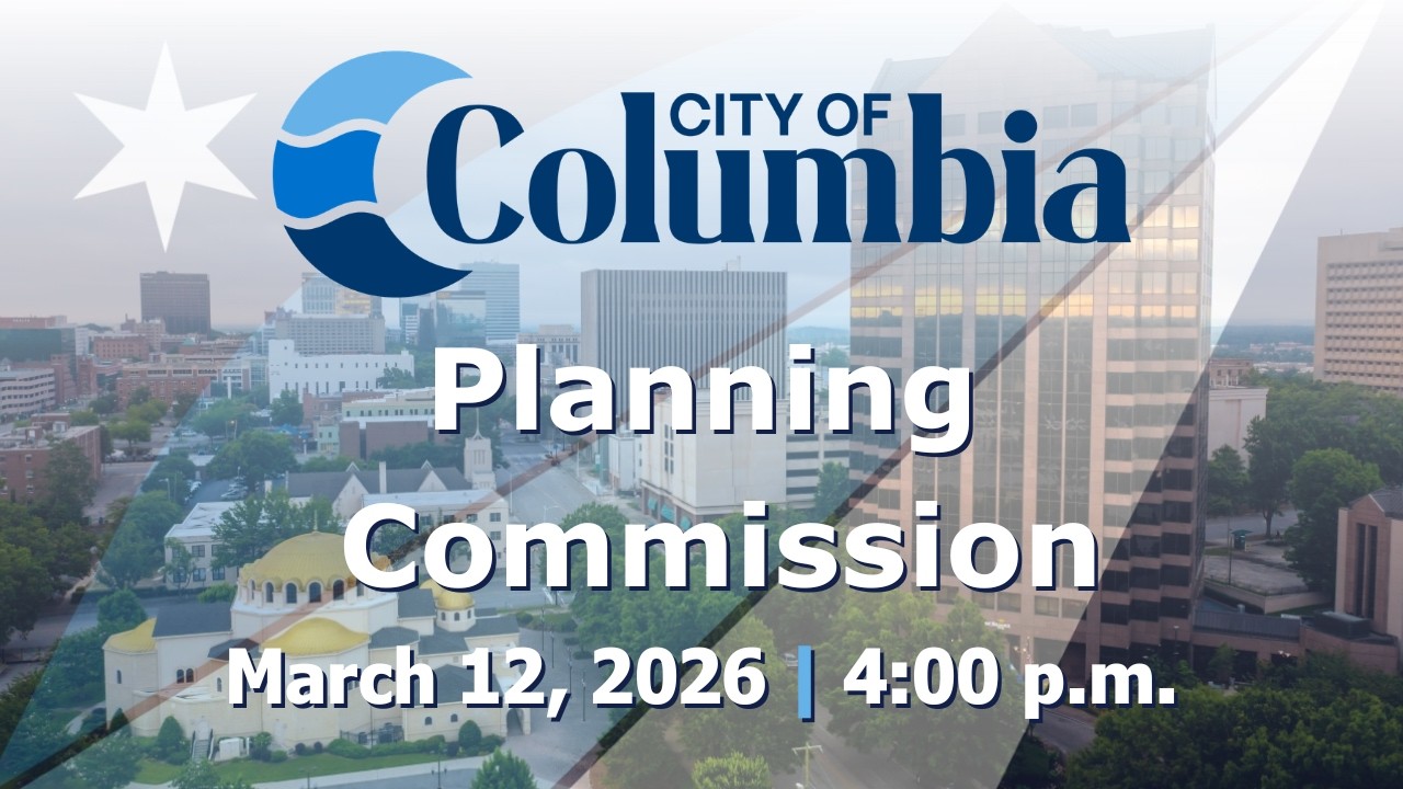 Комиссия по планированию | 12 марта 2026 г.