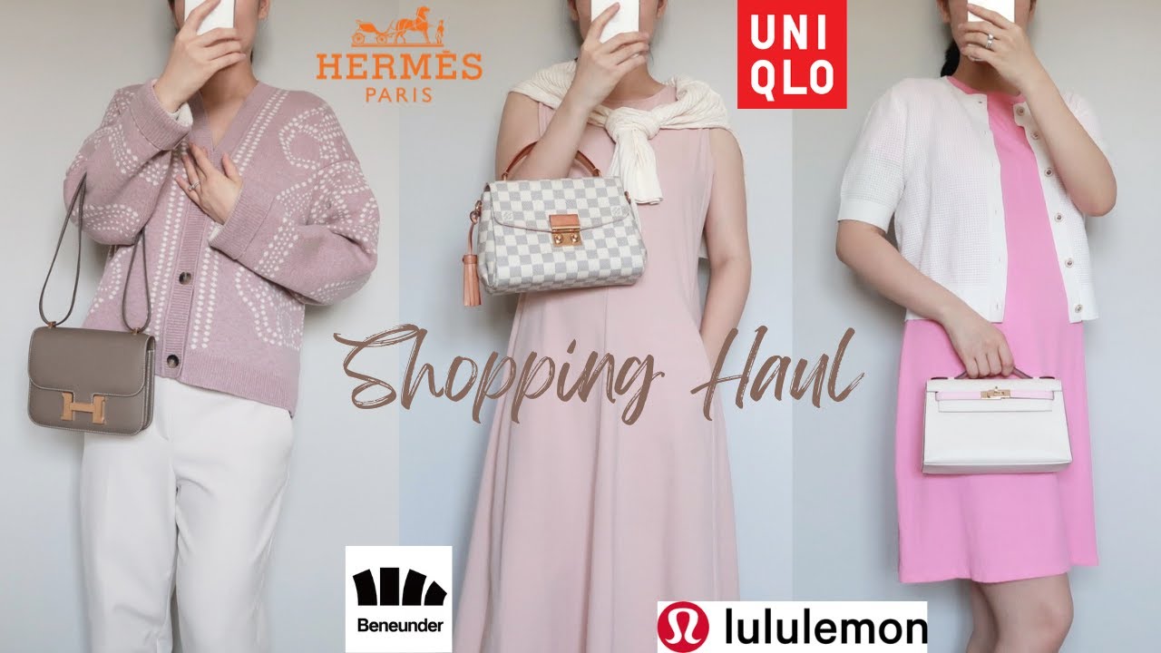 2025春夏孕期穿搭☀️防晒爱用品: 爱马仕, 优衣库, Lululemon, 蕉下beneunder, Athleta