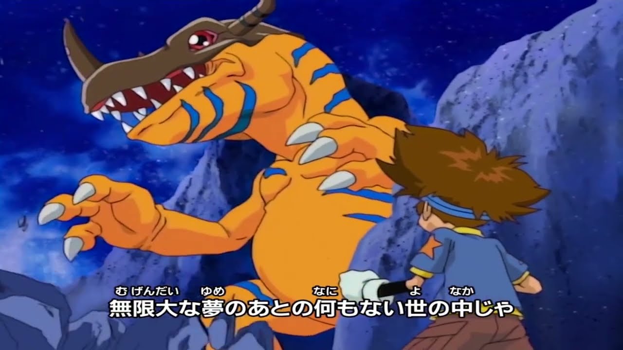 [Doppiaggi]: karaoke: canzoni: Digimon Adventure sigla: Anime: sigle italiane