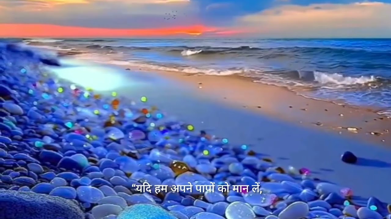 Night Prayer #viralvideo #hindi #dailyprarthana #hindichannel