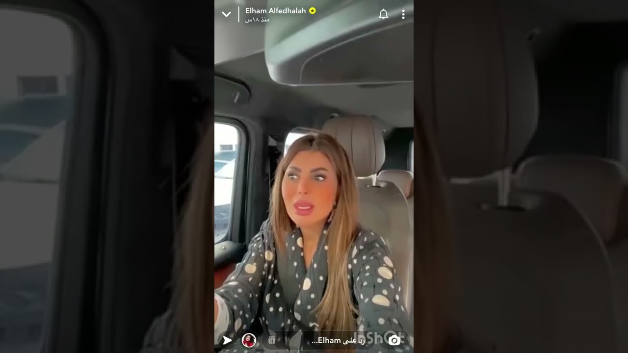 الهام الفضالة عن سبب انتقال طفلتها نور للعيش مع والدها 😔