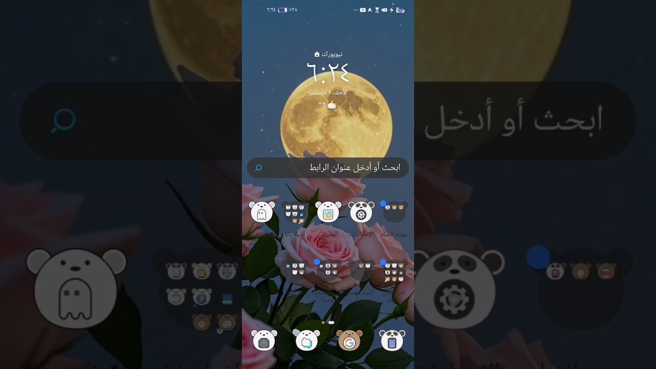 اعطوني افكار فيديوهات بليز
