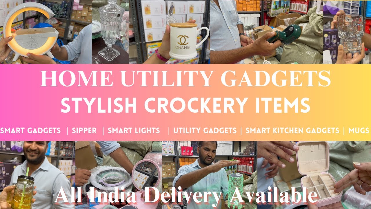 Home Utility Gadgets || Stylish Crockery Items || वो भी ऐसे दाम पर जो न आपने देखा होगा और सुना होगा