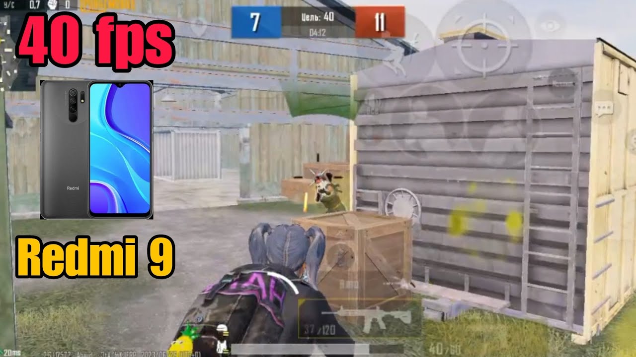 #99 1 vs 1 Pubg mobile | Redmi 9 | 40 fps