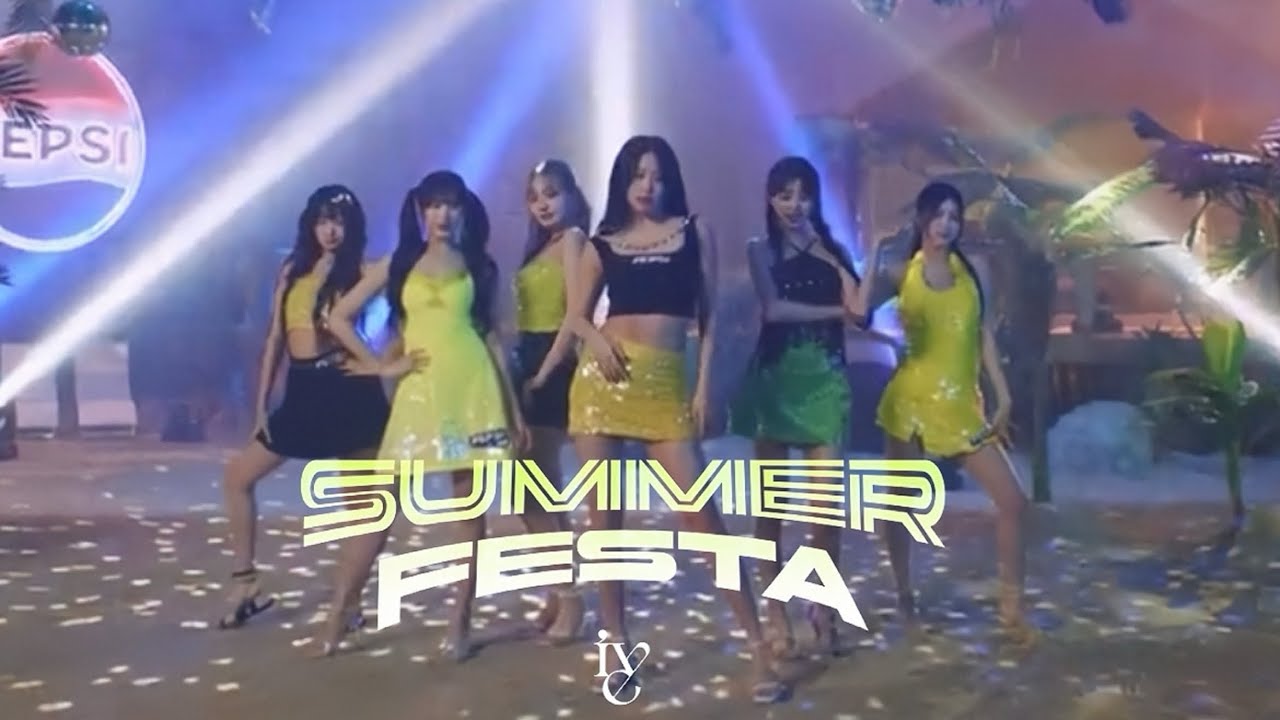 Учим песню IVE - SUMMER FESTA | Кириллизация