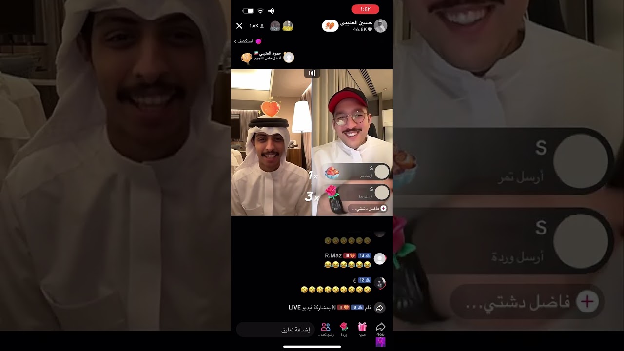 بث حسين العتيبي 27 مارس