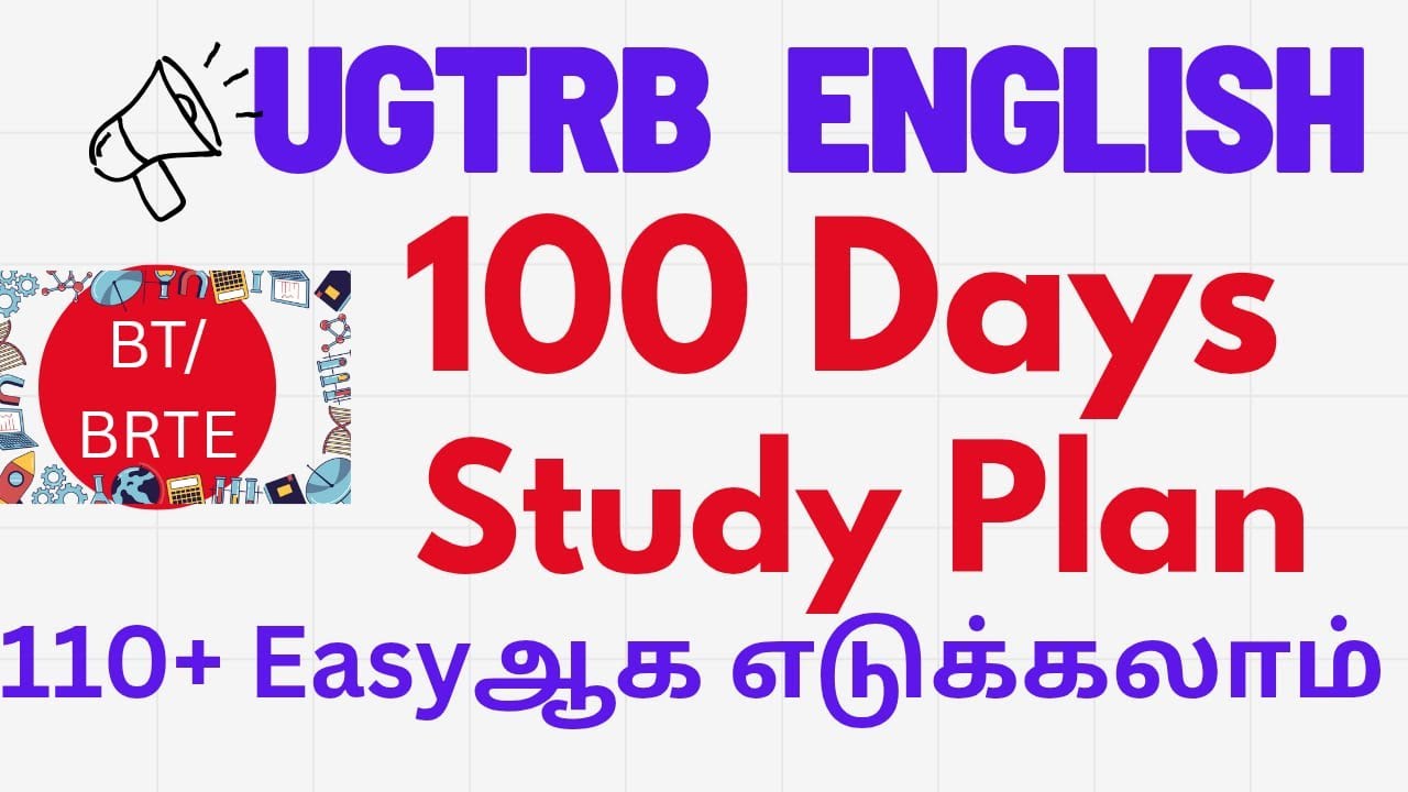UGTRB ENGLISH - 100 Days Study Plan | 2026 | Angels English Academy |