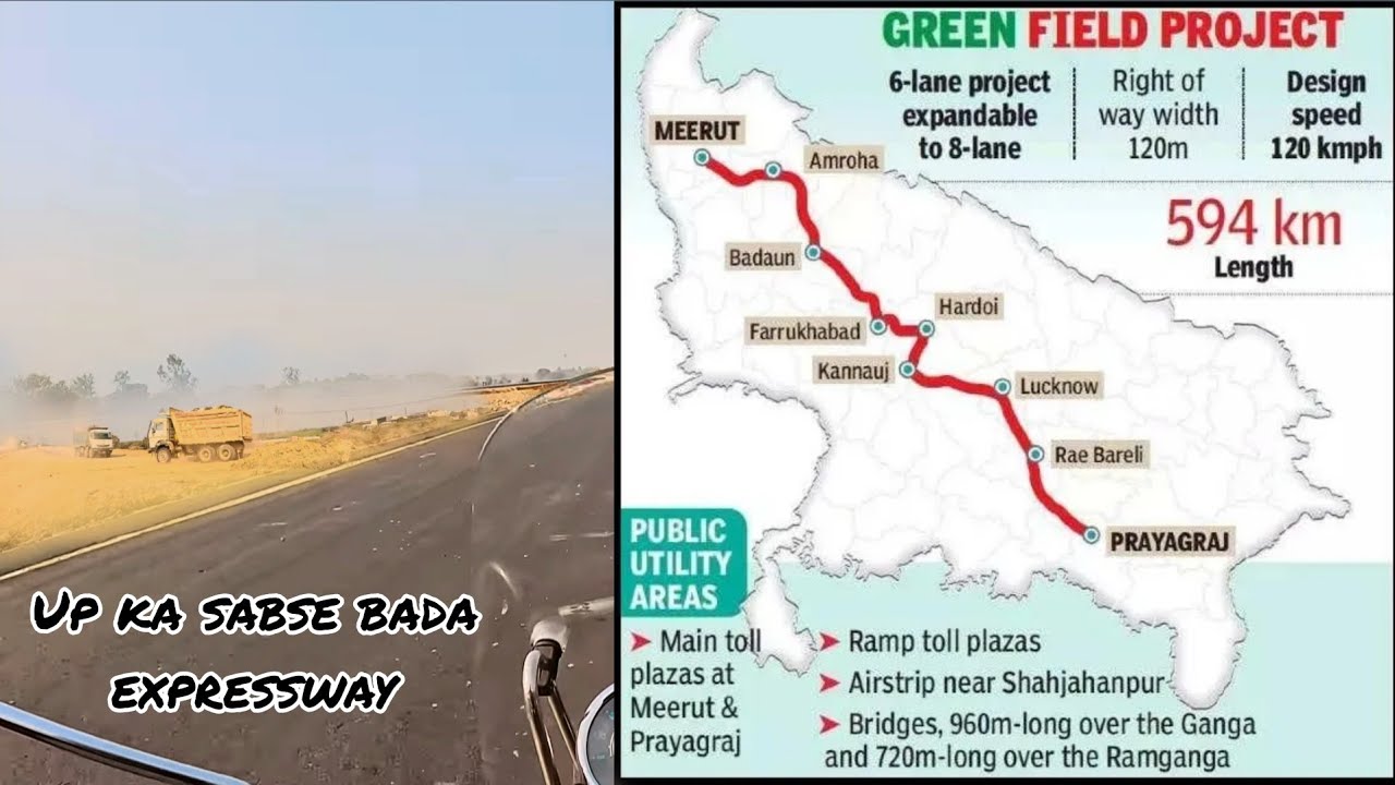 Ganga expressway latest update | up ka sabse bada expressway | Adorable travelers 