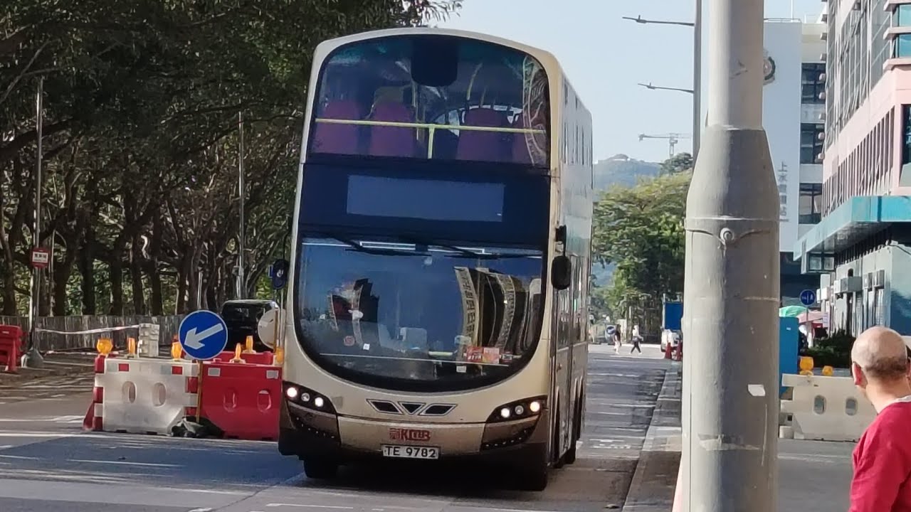 九巴 273A 彩石邨 ↺ 華明(AVBWU393 TE9782)