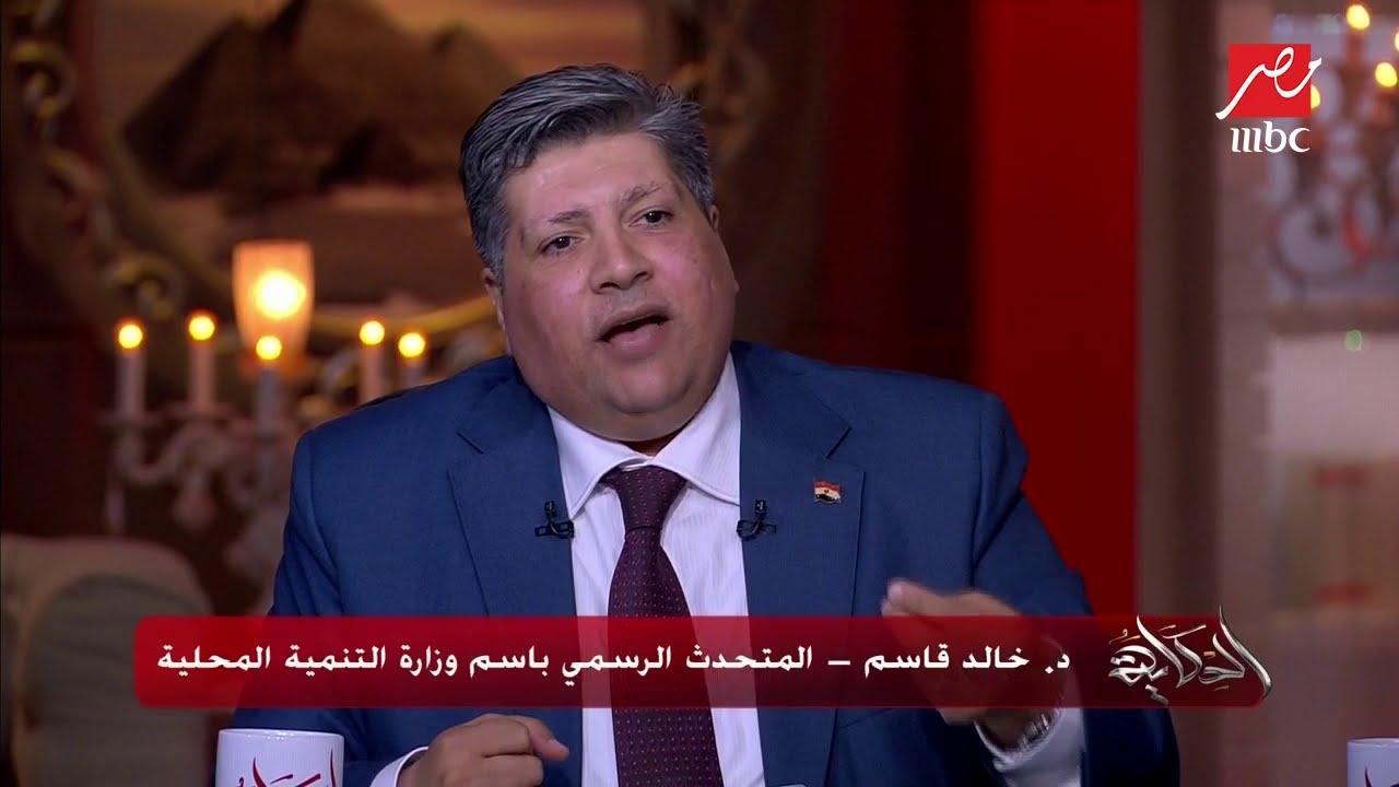 عقوبات عدم تقنين أوضاع المحلات وفق القانون الجديد للمحال العامة