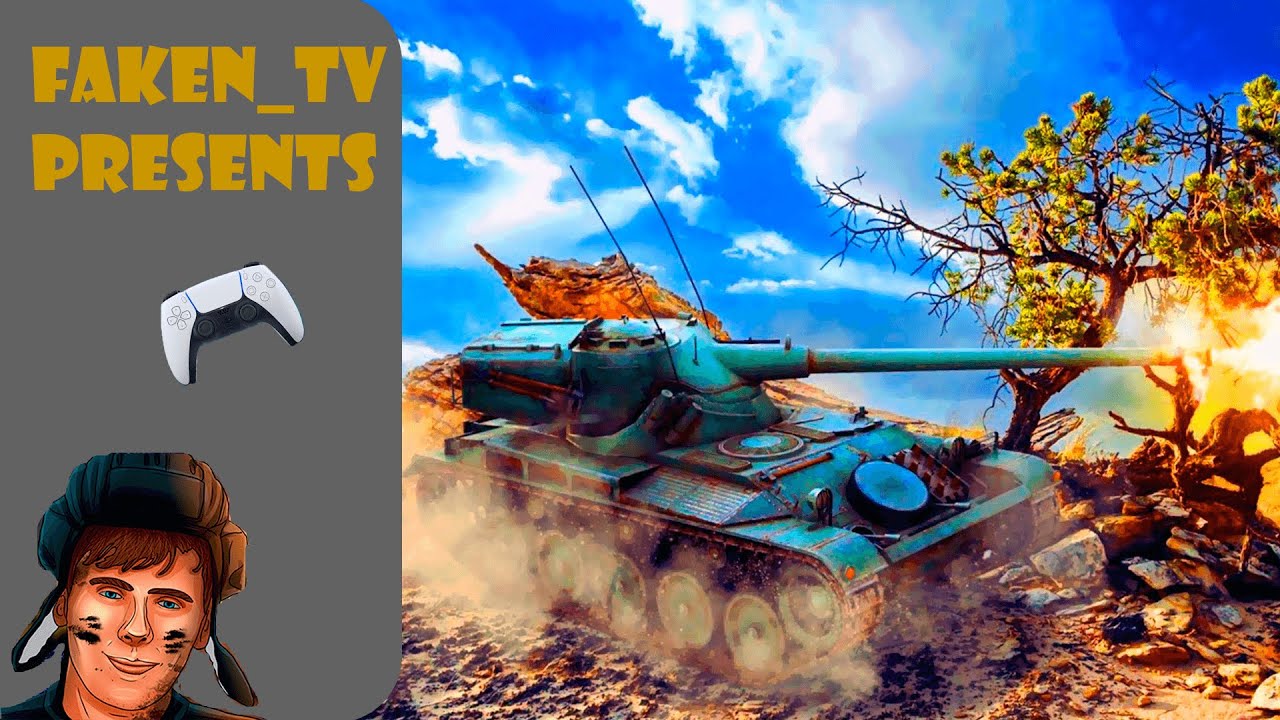 AMX 13 105 Гайд WoT Console PS5