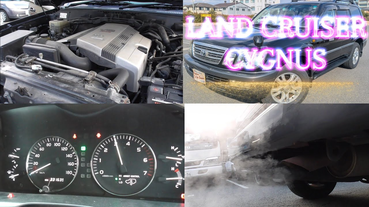 【売約済】トヨタ ランドクルーザー 100 シグナス 支払総額158万円/【SOLD OUT】TOYOTA LAND CRUSER CYGNUS