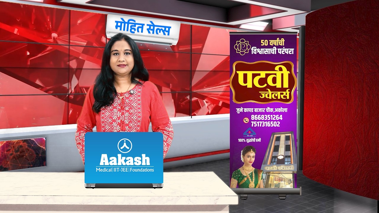 RRC NEWS HINDI 21 06 2026