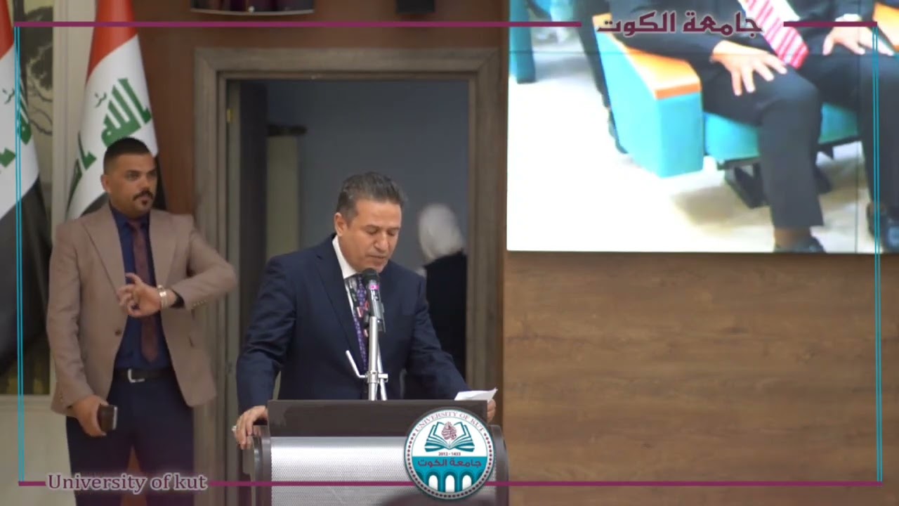 كرمت رئاسة جامعة الكوت نخبة من الأساتذة والموظفين تقديراً لجهودهم وتفانيهم في خدمة الجامعة.