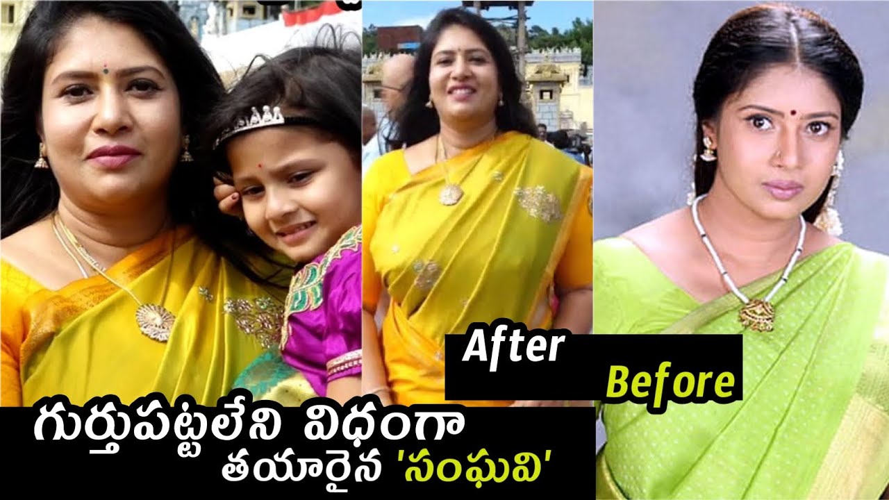Actress Sanghavi in ​​Tirumala | sanghavi | sanghavifamily | cinemaupdates |