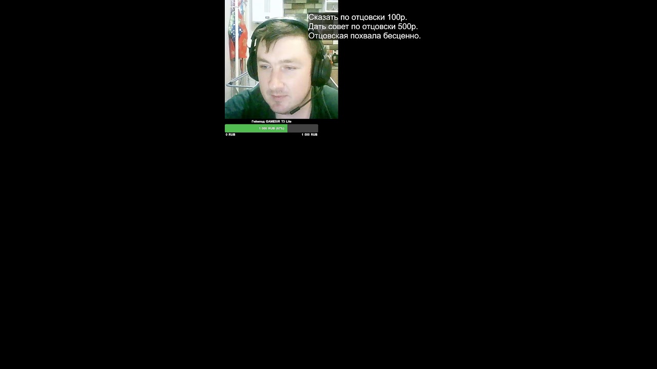 #shots Сезон охоты открыт!!! Bloodborne на ПК!!!! !что