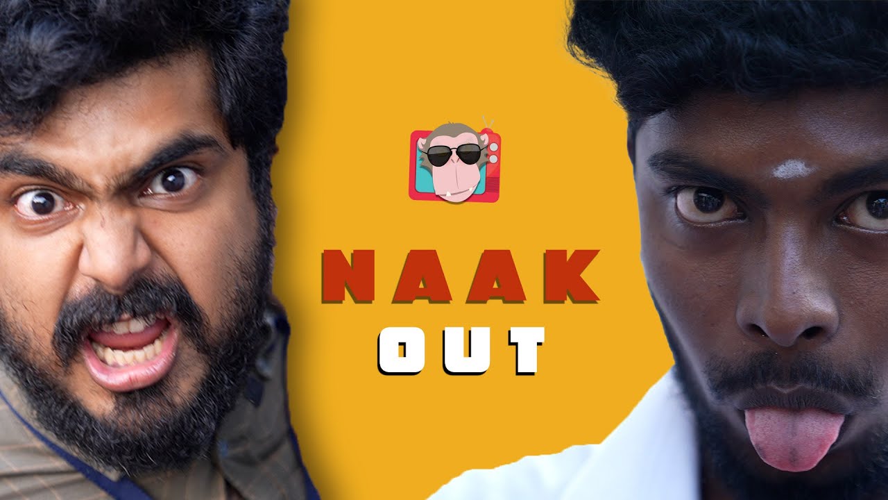 Naak Out | TM Orginals