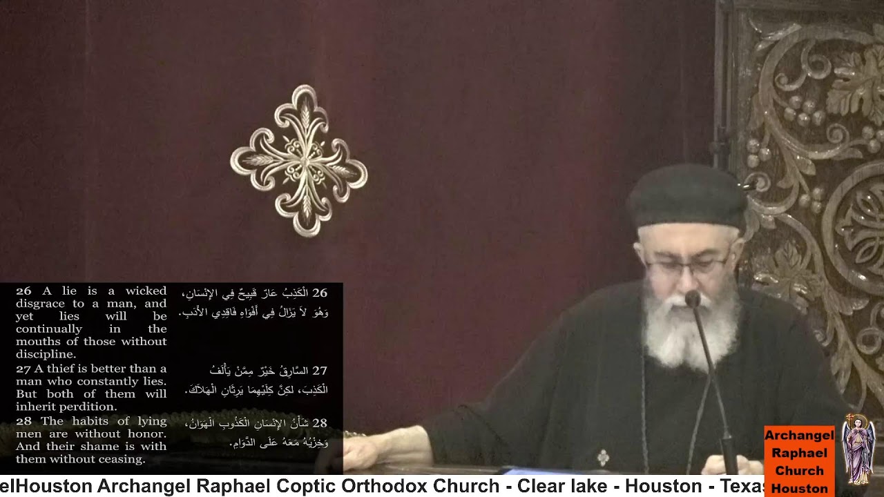 Archangel Raphael Live Stream