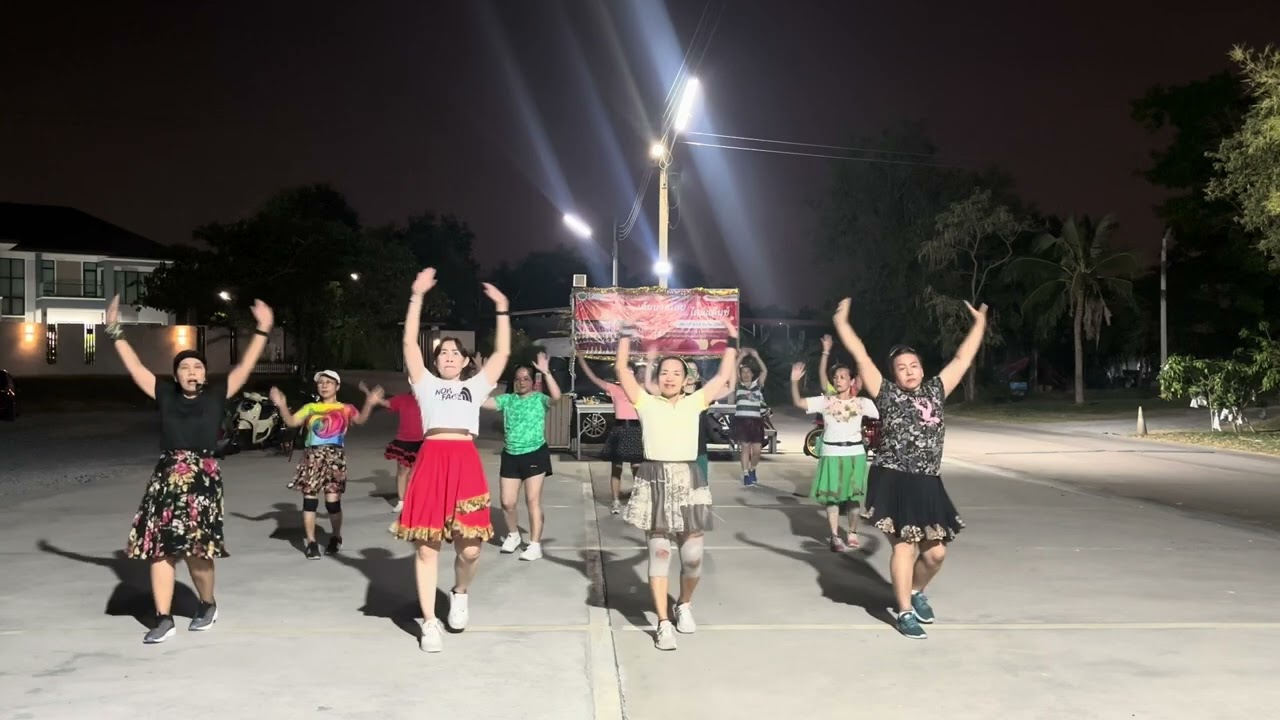 ลอยแพ - สาวแย้ เจติยา / Cr. ท่าเต้นครูแอ้ Happy Dance ปากน้ำชุมพร