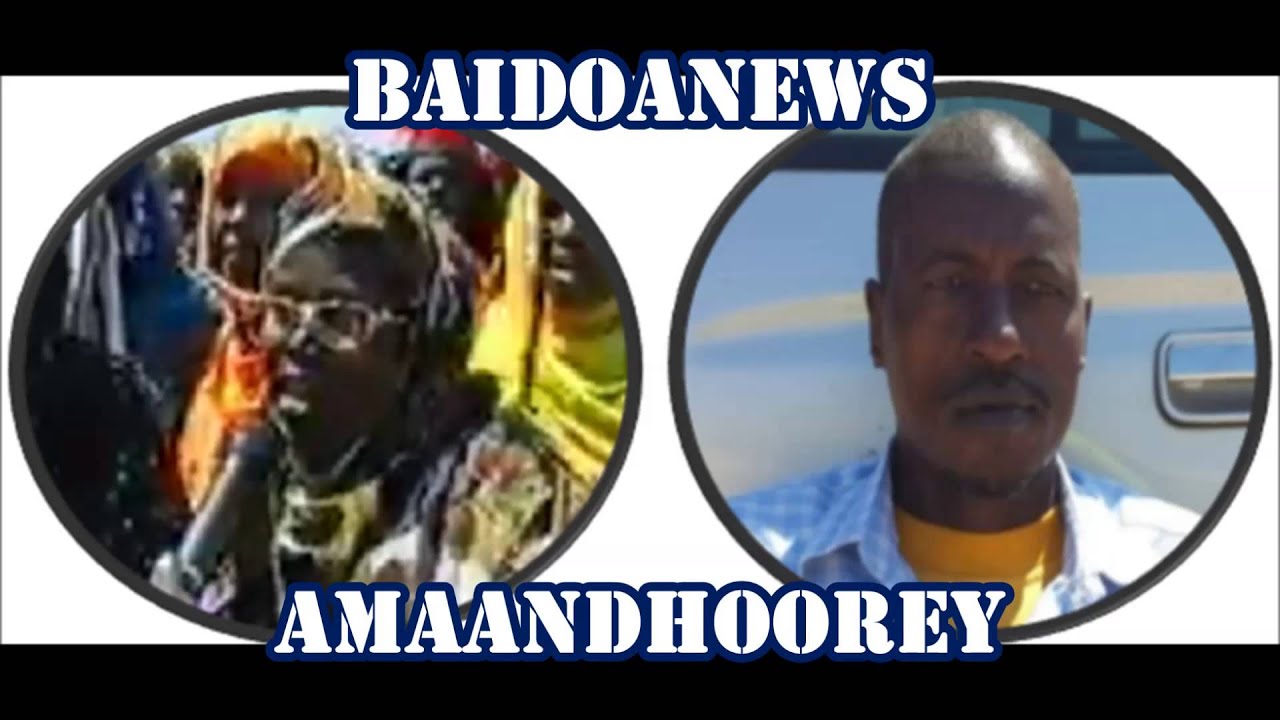 FANAANADDII MUUMINA SAQAAWE IYO BALWADIID - HEES MAAY ABOOW KA AAMINEEY