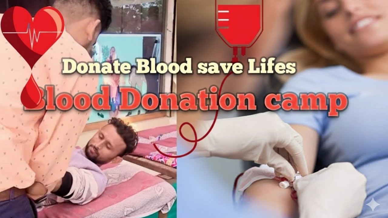 Blood Donation Camp 2026 l Blood donation Camp on occasion of 77th Republic Day in Vadodara l Vlog l