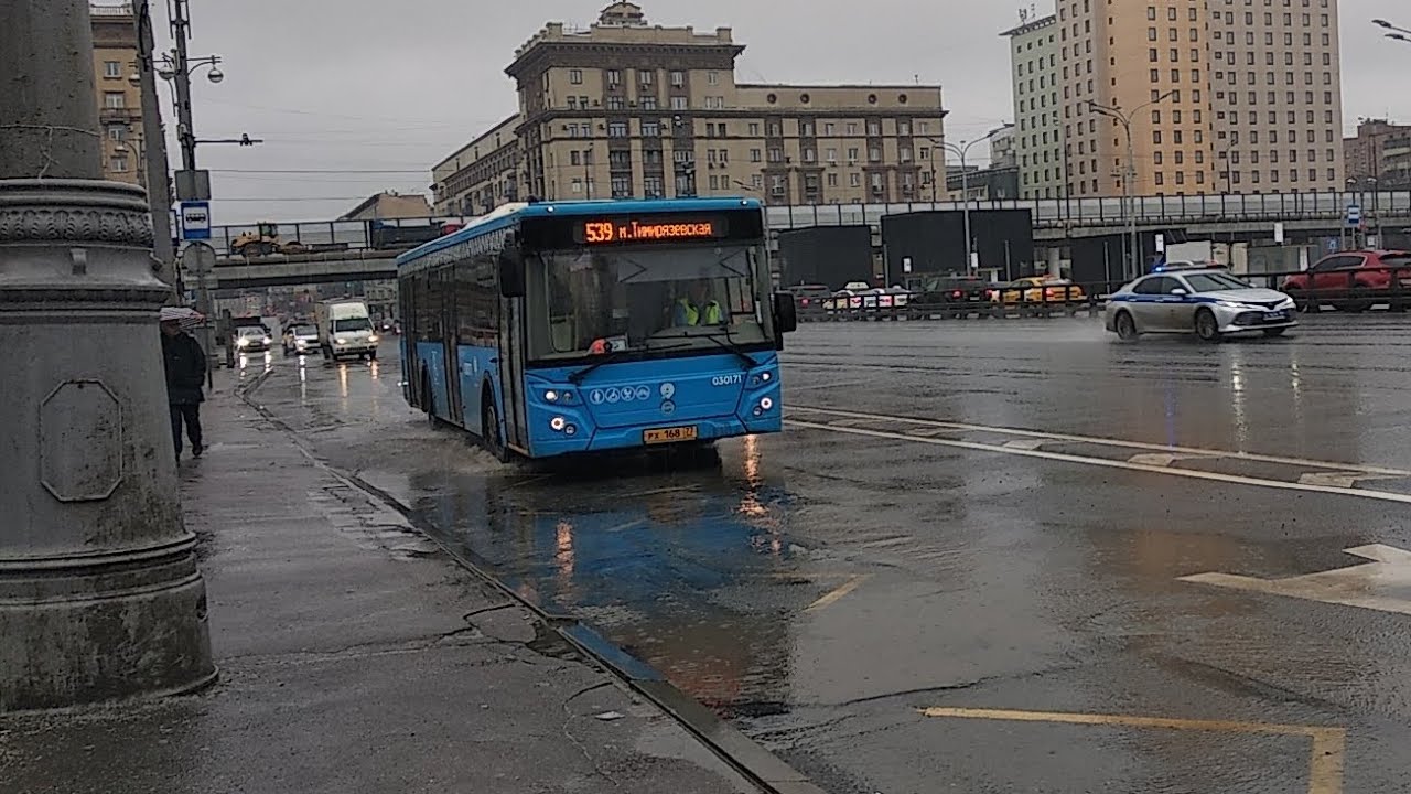 Поездка на автобусе ЛиАЗ 5292.22 030171 по маршруту 539 от Рижского Вокзала до м. Тимирязевская