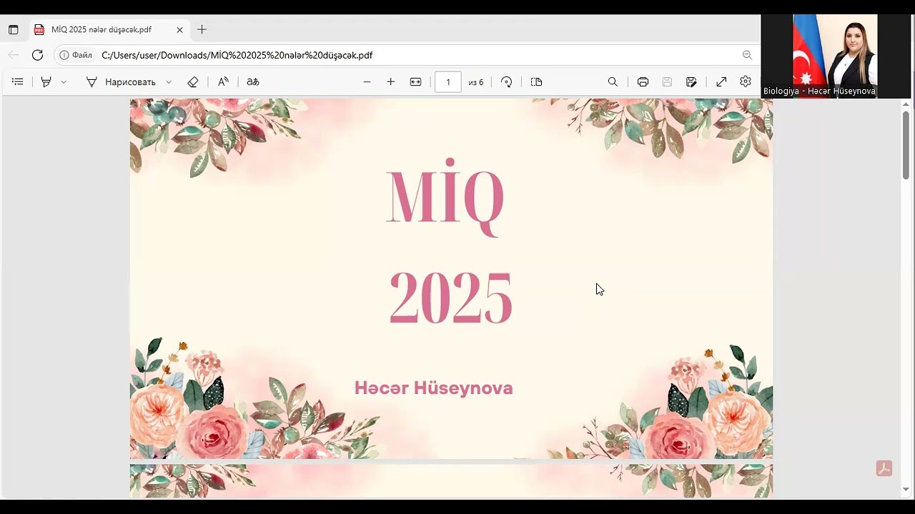BİOLOGİYA MİQ 2025 imtahana nələr düşəcək ?