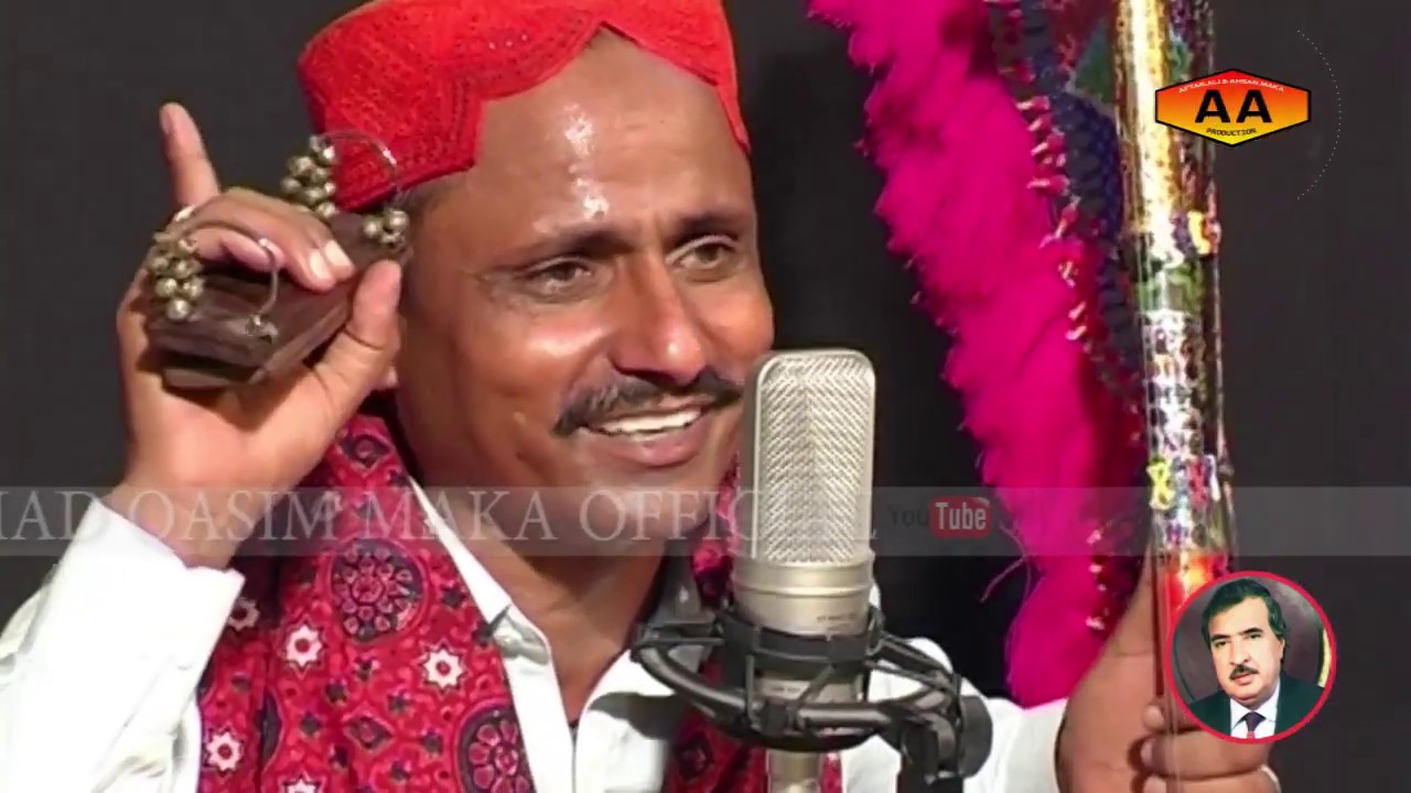 kareen dohڪرين ڏوه ٻين جا  by Muhammad bux pitafi poetry muhammad qasim maka soofyano kalam