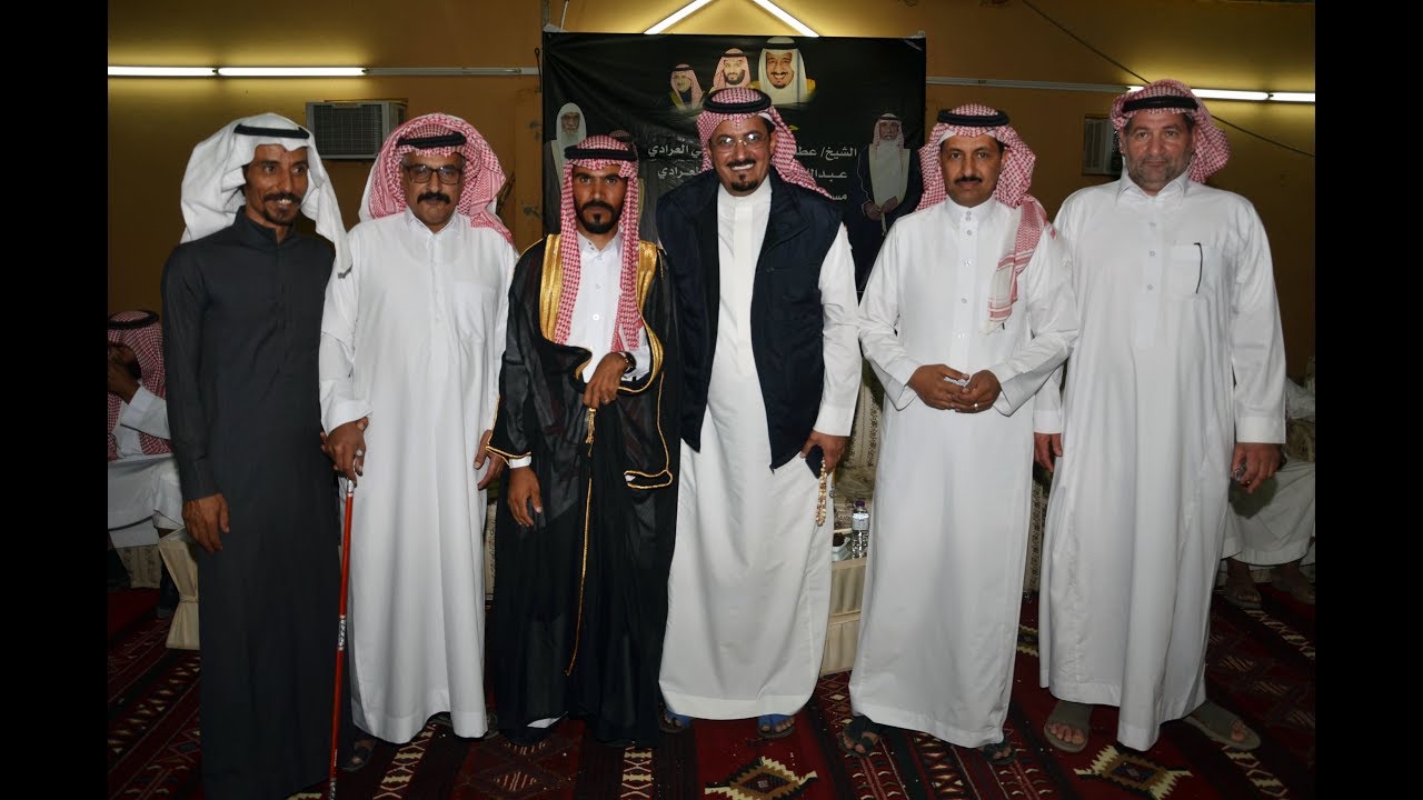 حفل زواج / امين مسلم  العرادي البلوي _  النابع _ ٤ / ٣ / ١٤٤١
