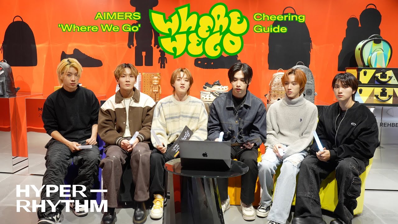 AIMERS 'Where We Go' Cheering Guide 응원법 🌴🌊💛💚