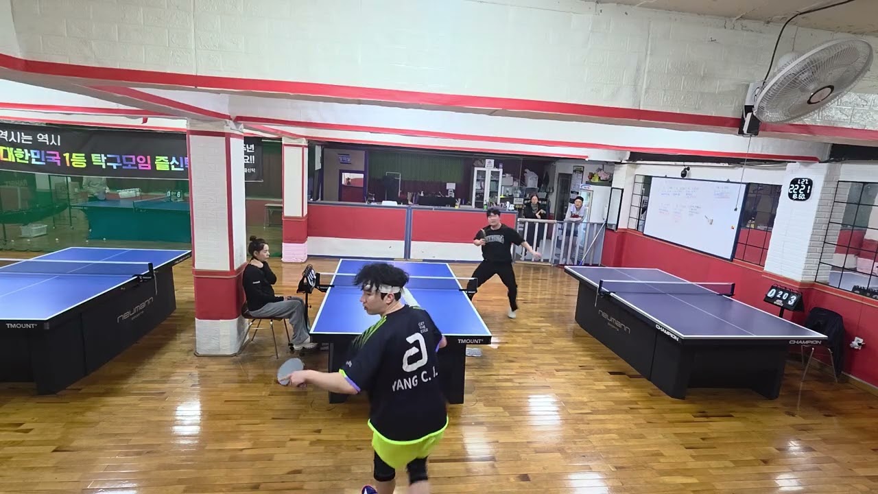 지역1vs 지역 4 안봐줌