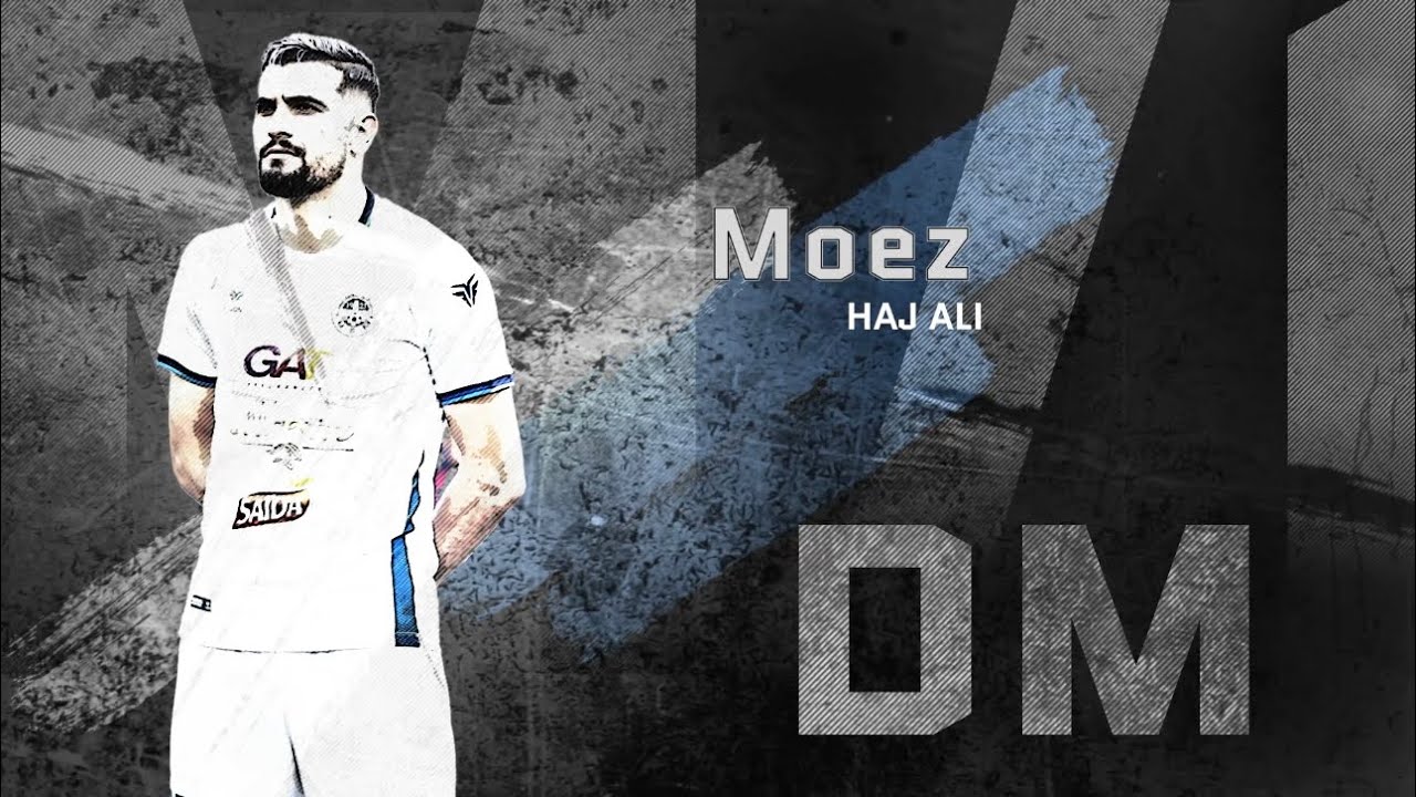 Moez Haj Ali  ● Defensive Midfield ● US Monastir | Highlight video
