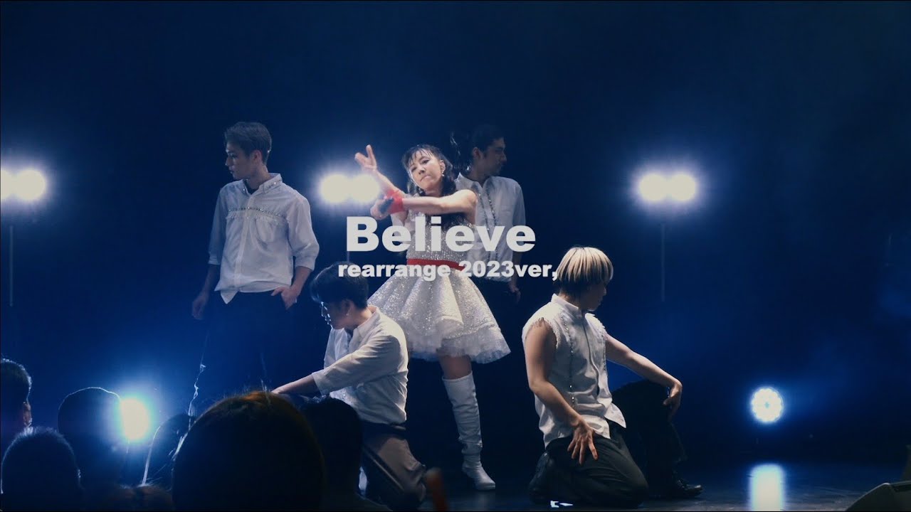 Nami Tamaki - Believe (from 20th Anniversary LIVE) Official Live Performance