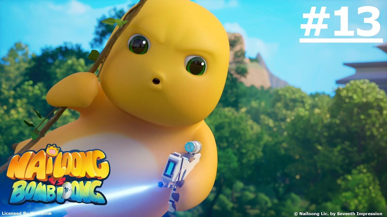 《奶龍與小七之大戰暴暴龍》#13 (繁中字幕)【Ani-Mi Asia】