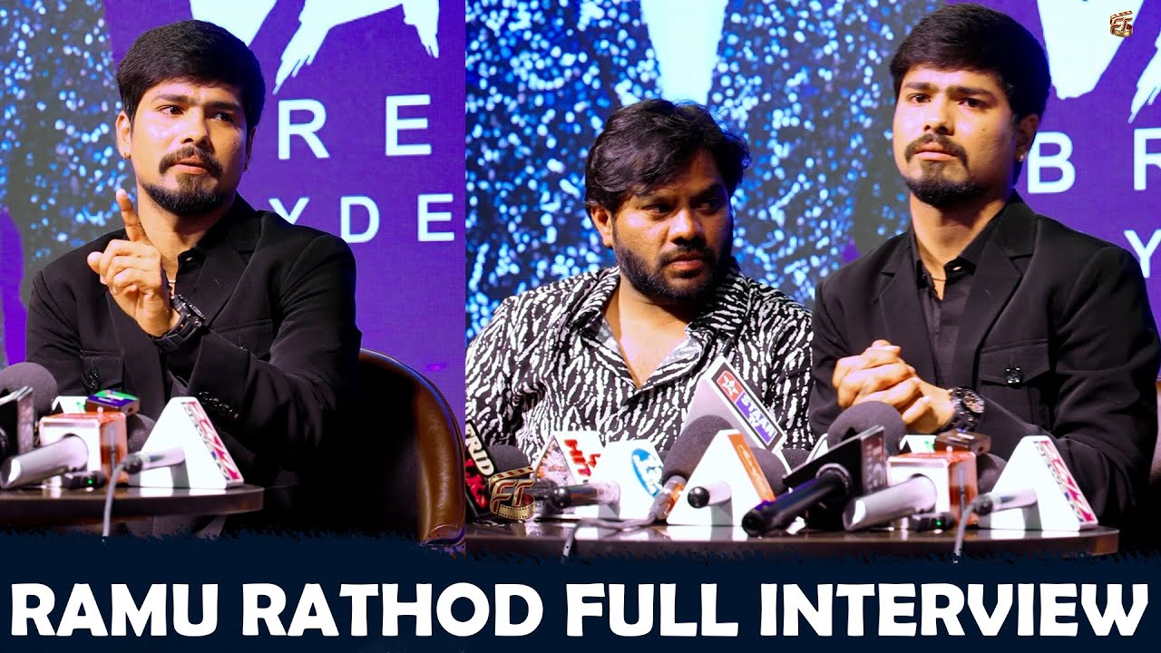 BiggBoss 9 Telugu Contestant Ramu Rathod Self Evicted | First Press Meet Full Video | Fast Tollywood