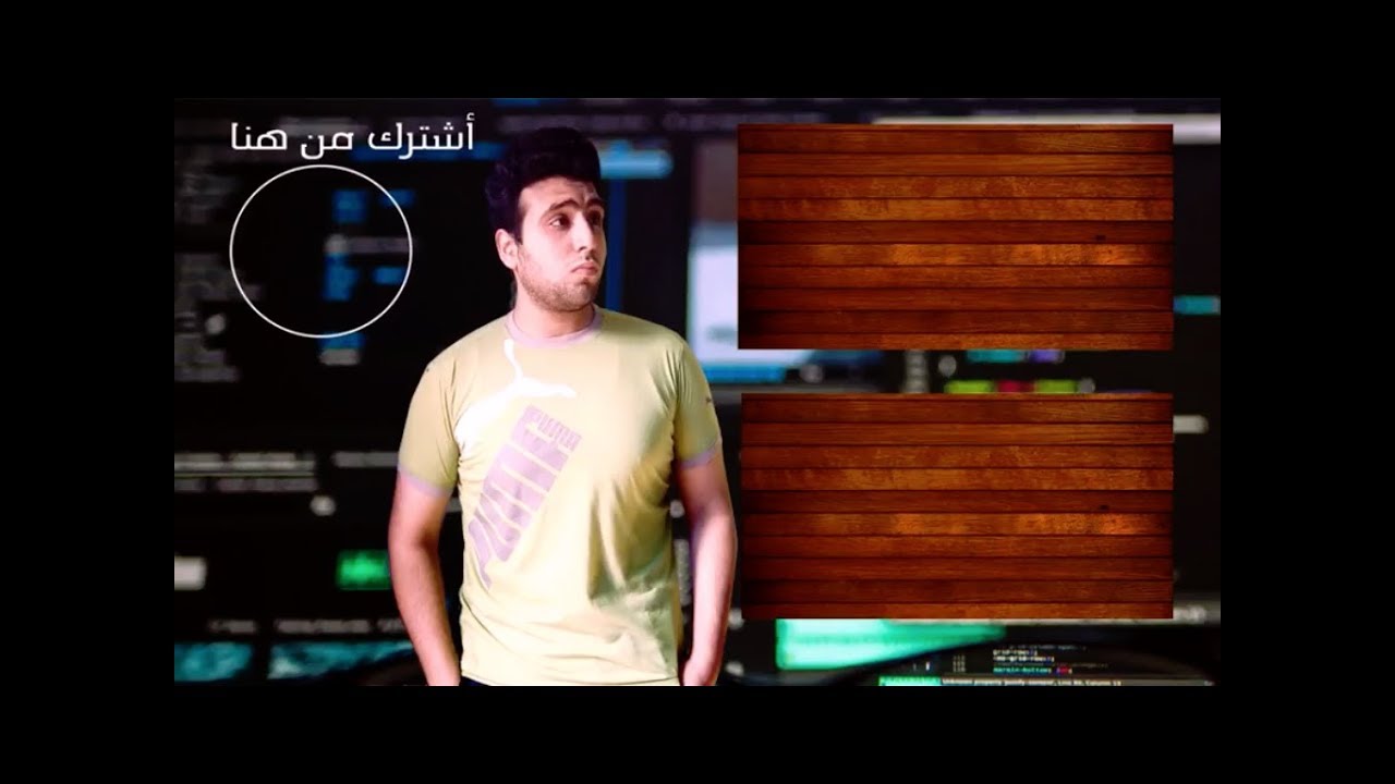 تعليق نصوص الثانوية العامة : تعليق نص في رثاء مي || دكتور اكس .