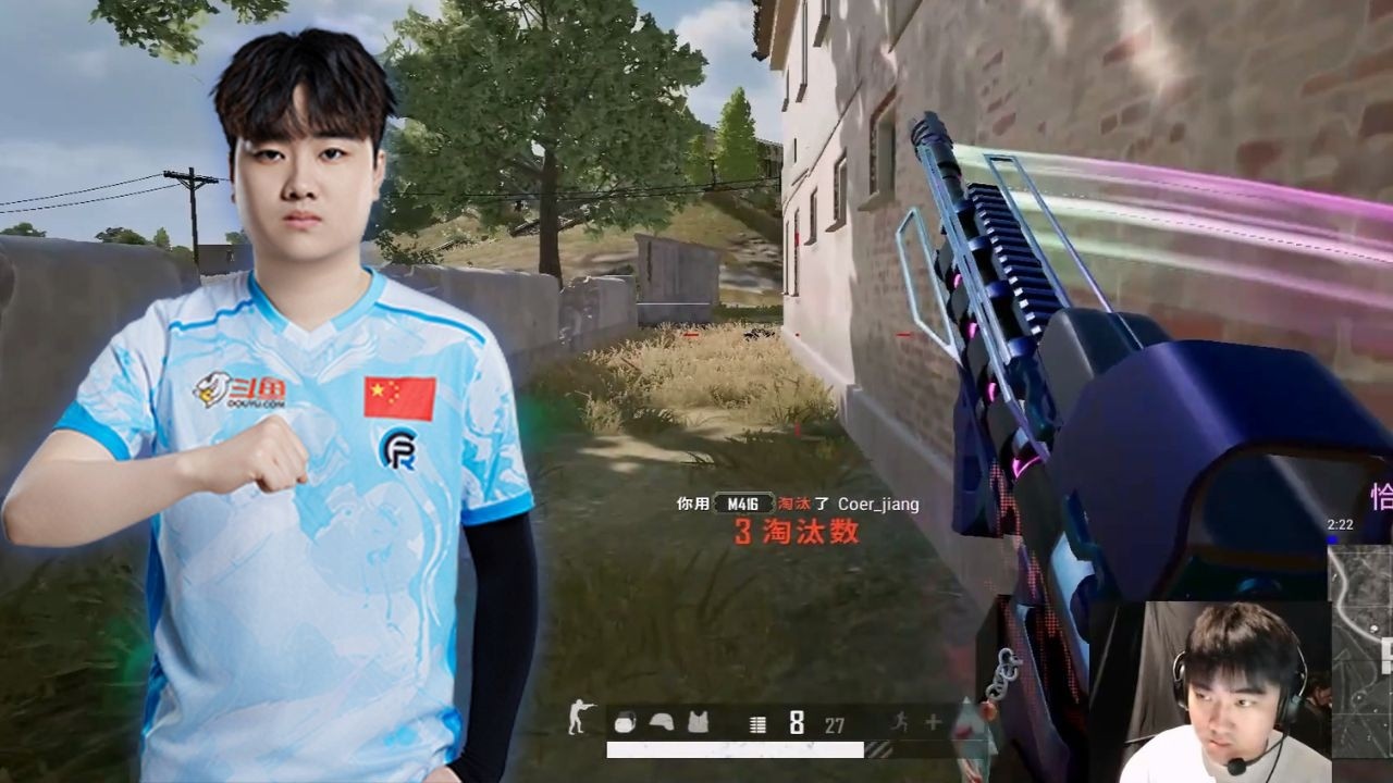 Pero_Cui71#11 - SOLO SQUADS | in Malaysia - PUBG Pro