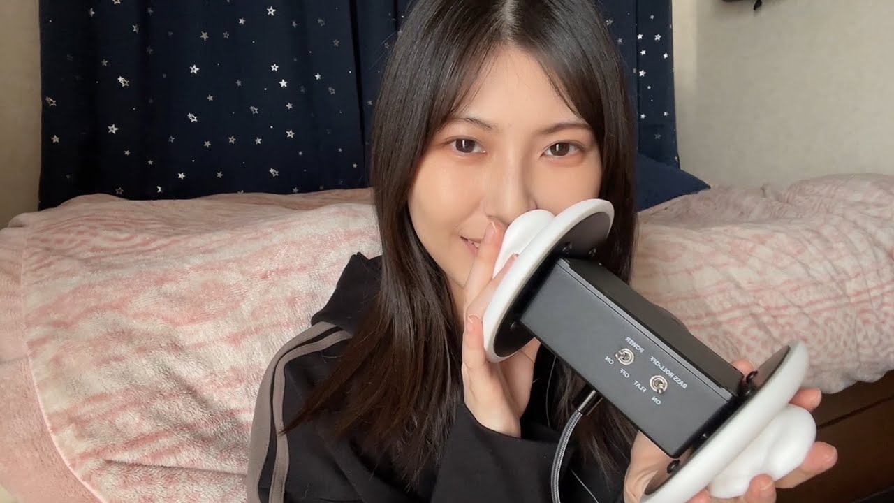 【おはよう☀️】お知らせライフハック耳ふー雑談ASMR